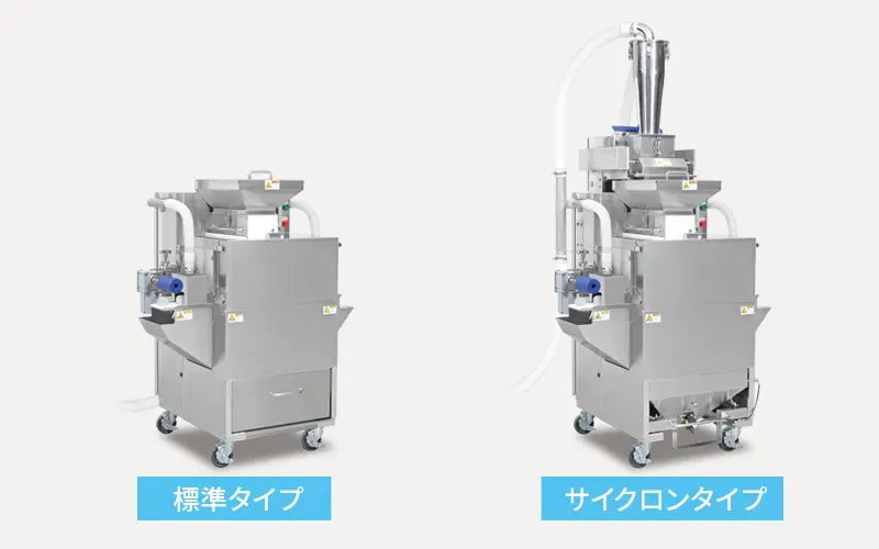 サニタリーブラシレス粉付機 | レオン自動機株式会社